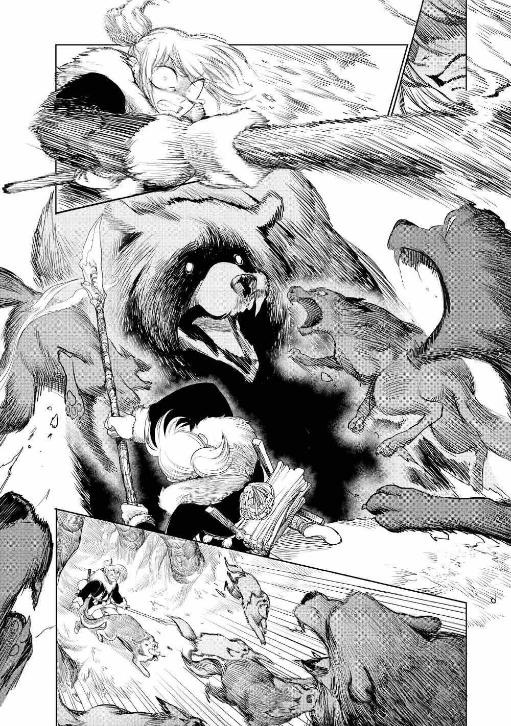 Kohva Ch.2 p12