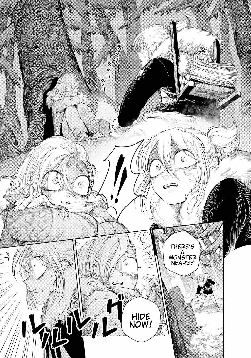 Kohva Ch.2 p15