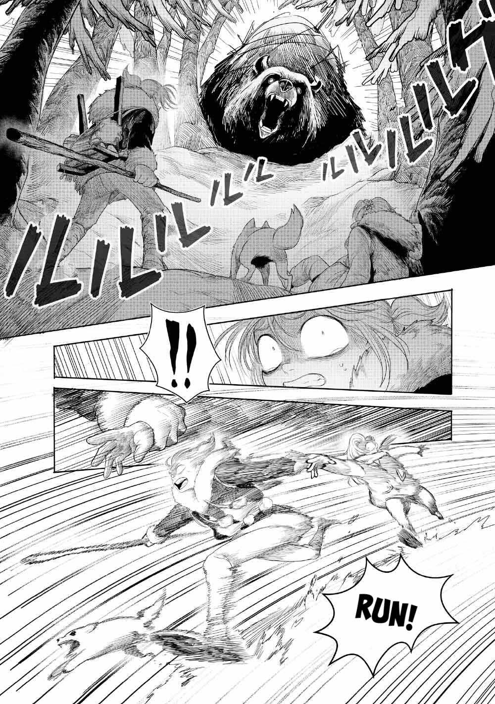 Kohva Ch.2 p16