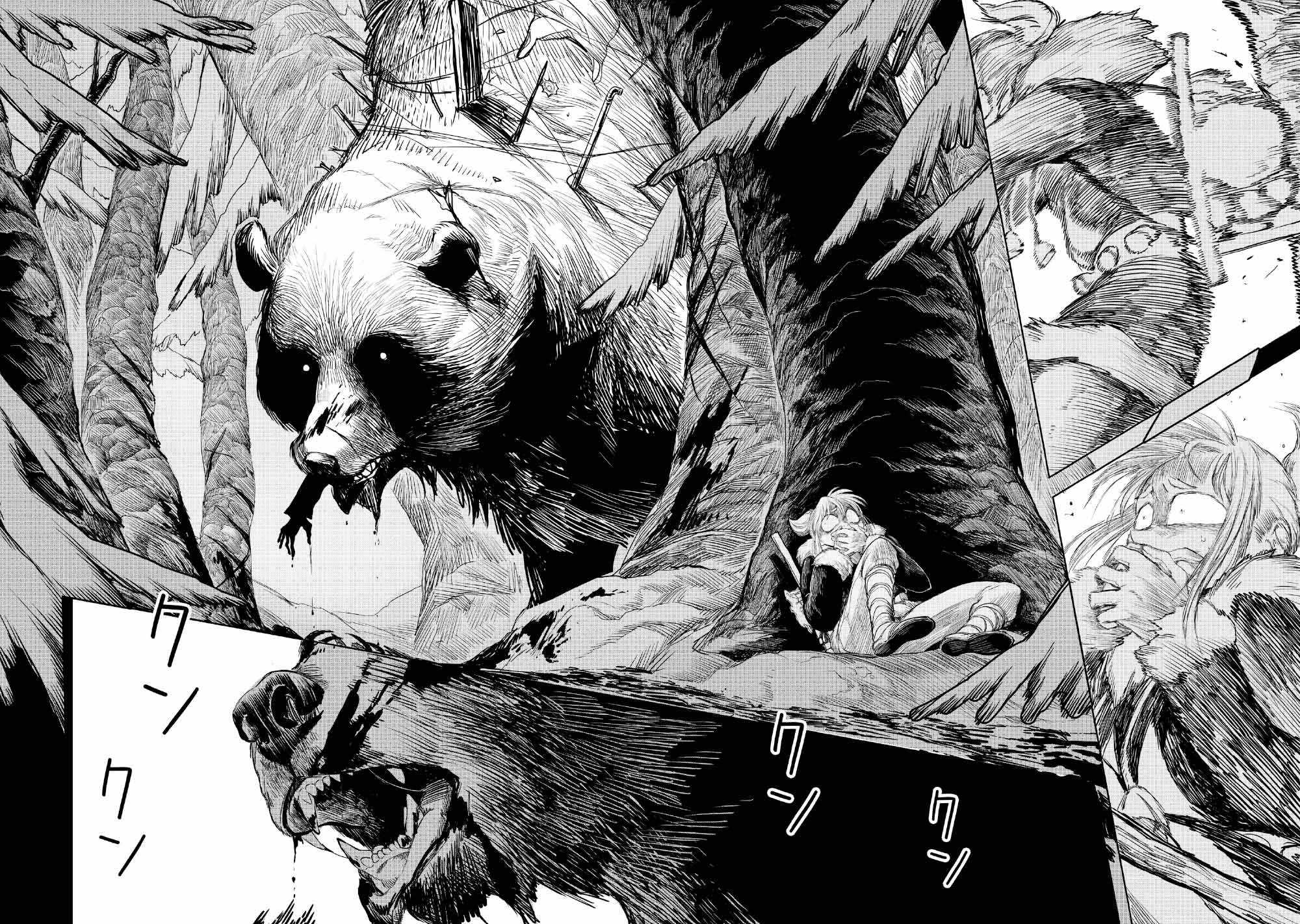 Kohva Ch.2 p9