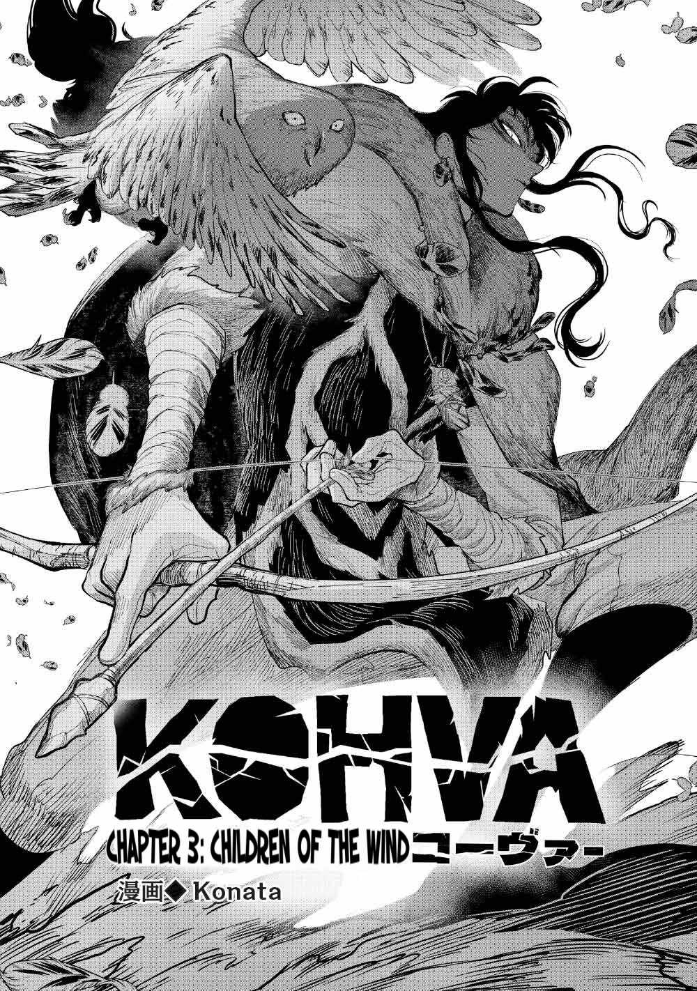 Kohva Ch.3 p2