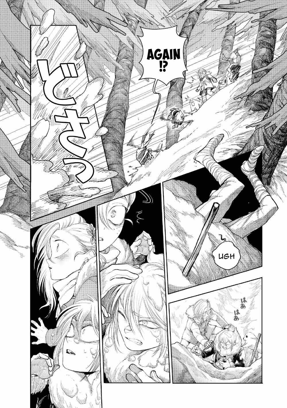 Kohva Ch.3 p4