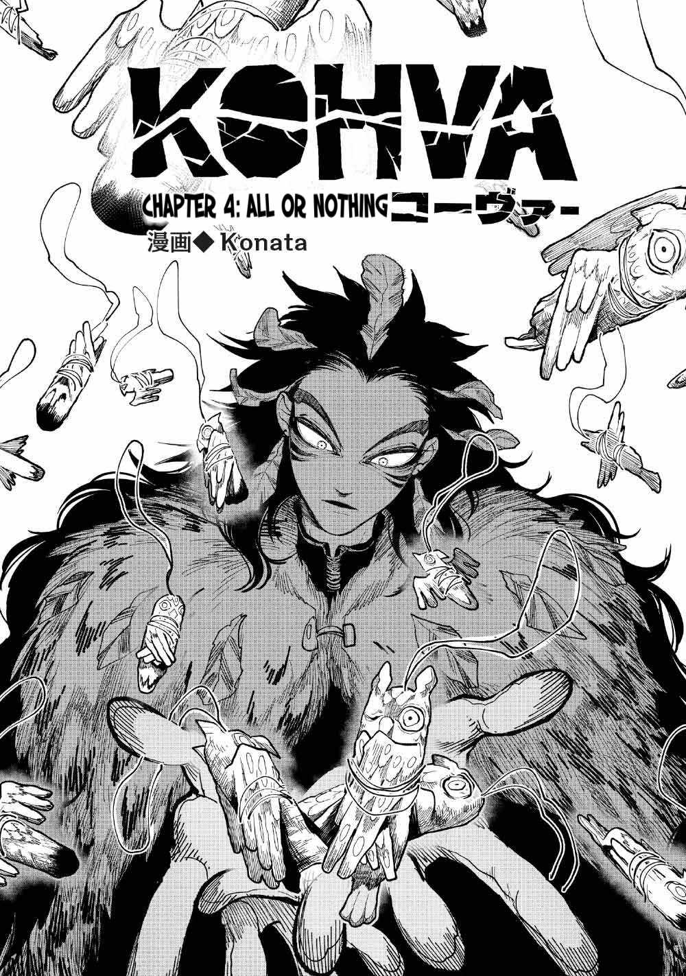 Kohva Ch.4 p2