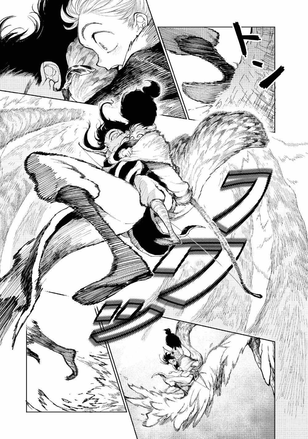 Kohva Ch.4 p21