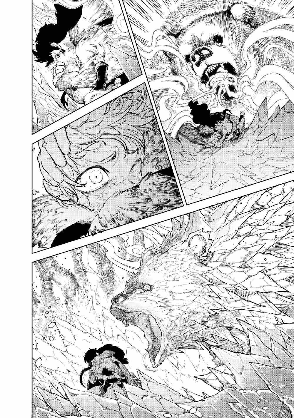 Kohva Ch.5-1 p25