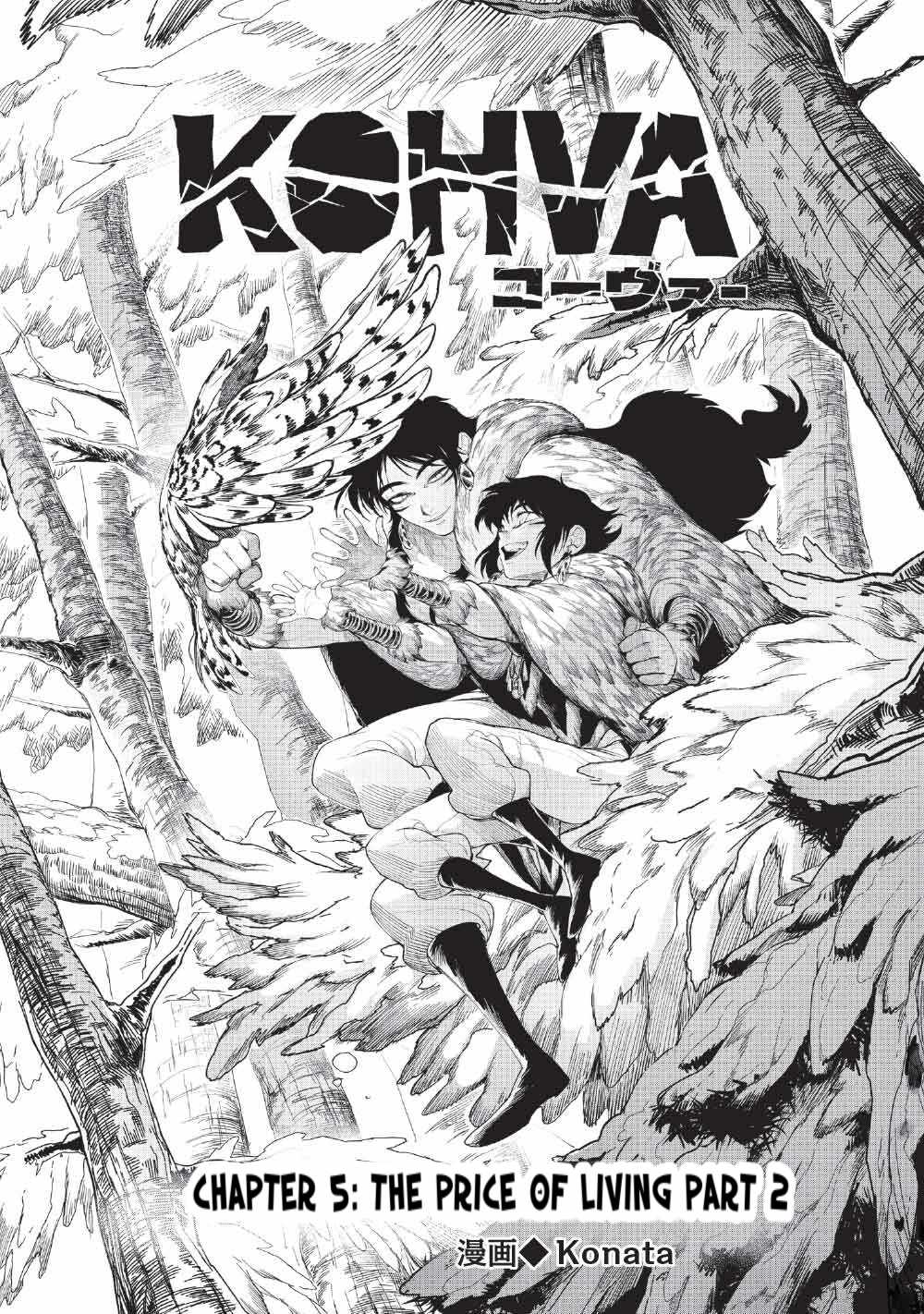Kohva Ch.5-2 p1