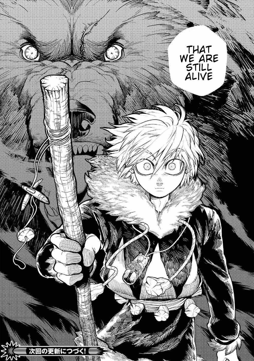 Kohva Ch.5-2 p29