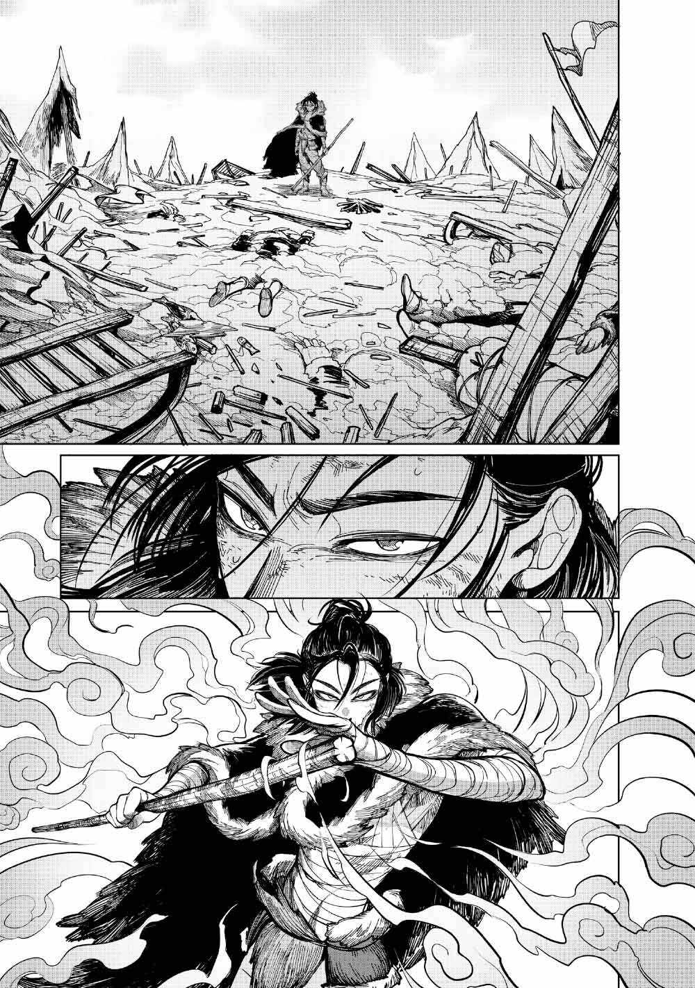 Kohva Ch.6 p11
