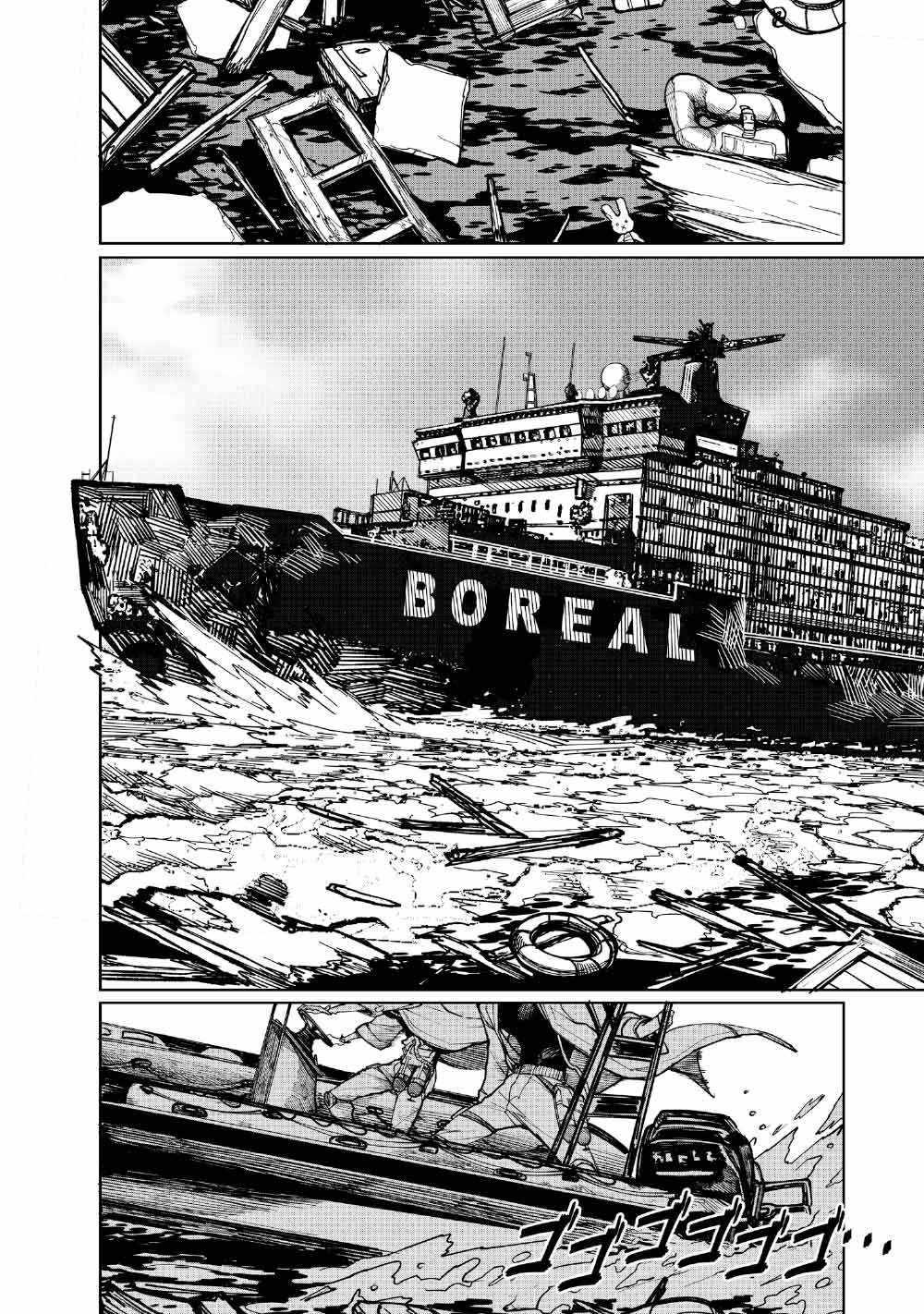 Kohva Ch.6 p14