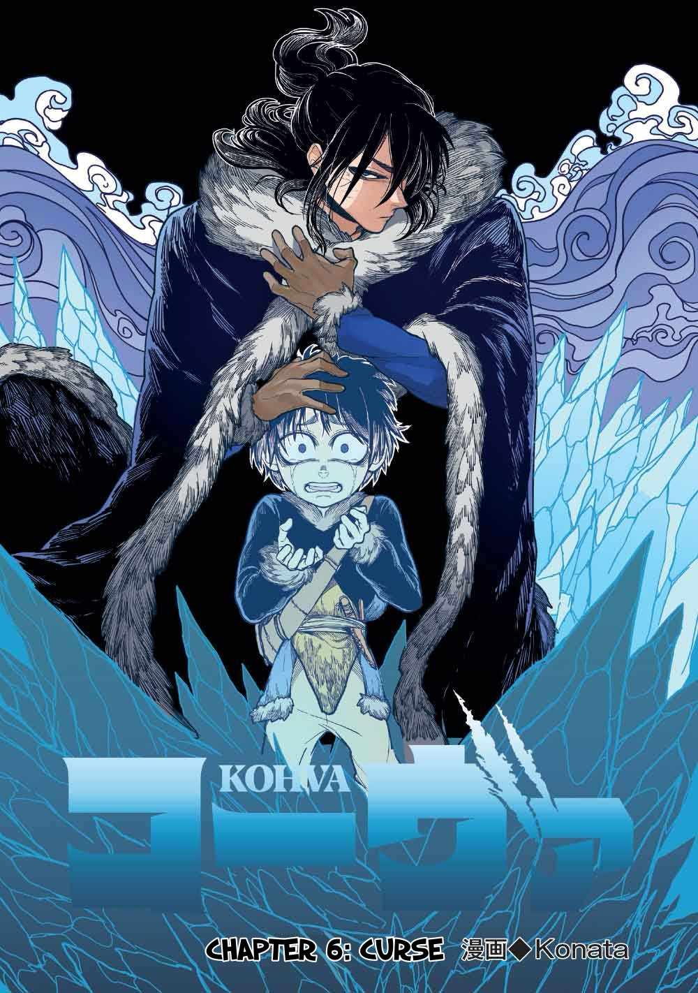 Kohva Ch.6 p3