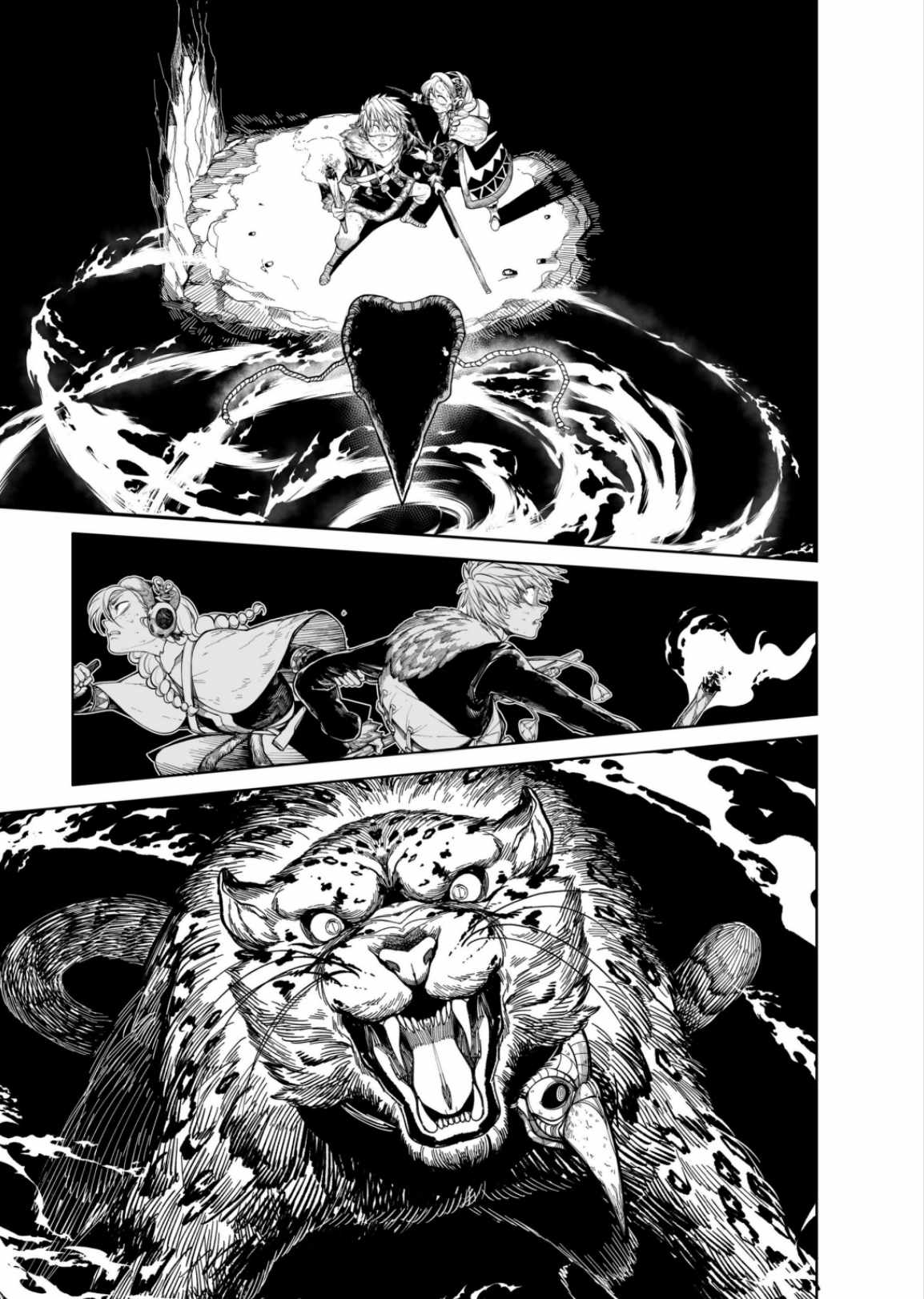 Kohva Ch.8 p11