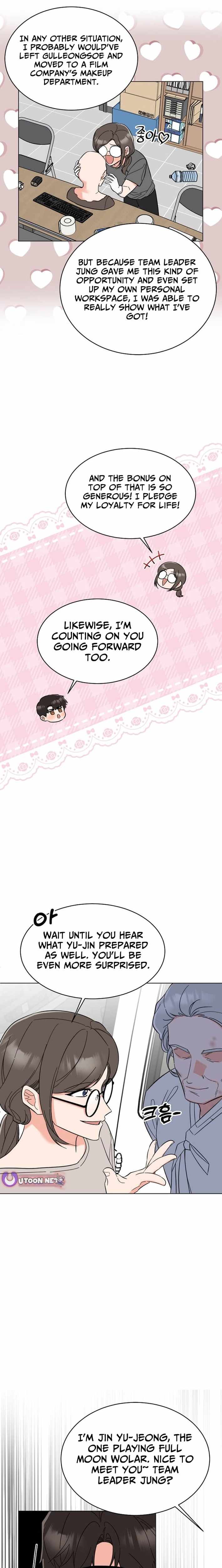 1st year Max Level Manager Ch.185 p11