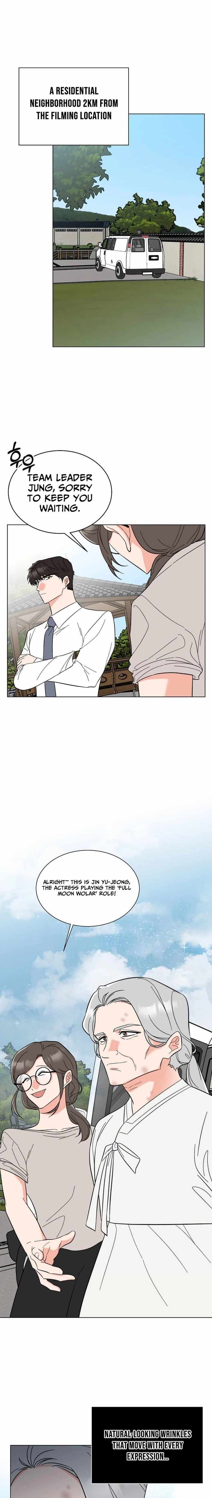 1st year Max Level Manager Ch.185 p9