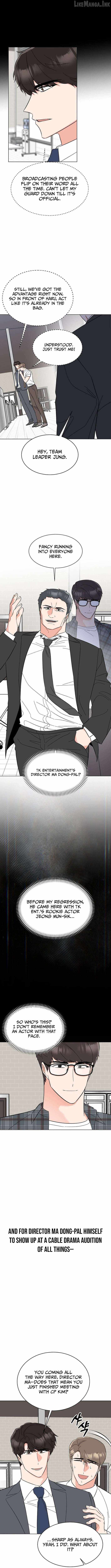 1st year Max Level Manager Ch.191 p2