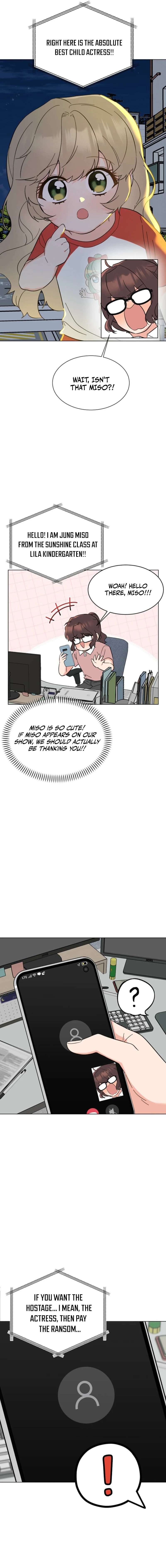 1st year Max Level Manager Ch.193 p17