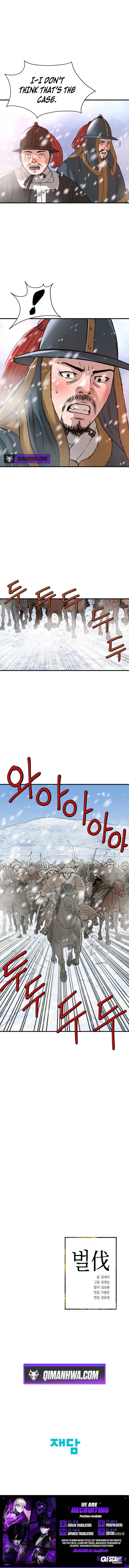 Yi Sun-sin: The Conqueror Ch.15 p10