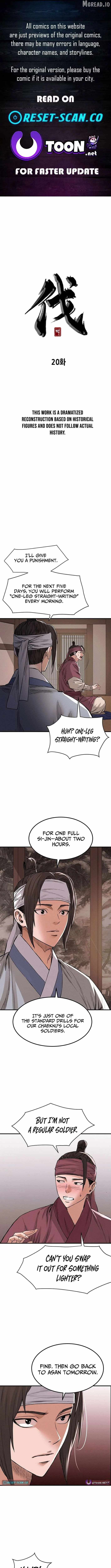Yi Sun-sin: The Conqueror Ch.20 p1