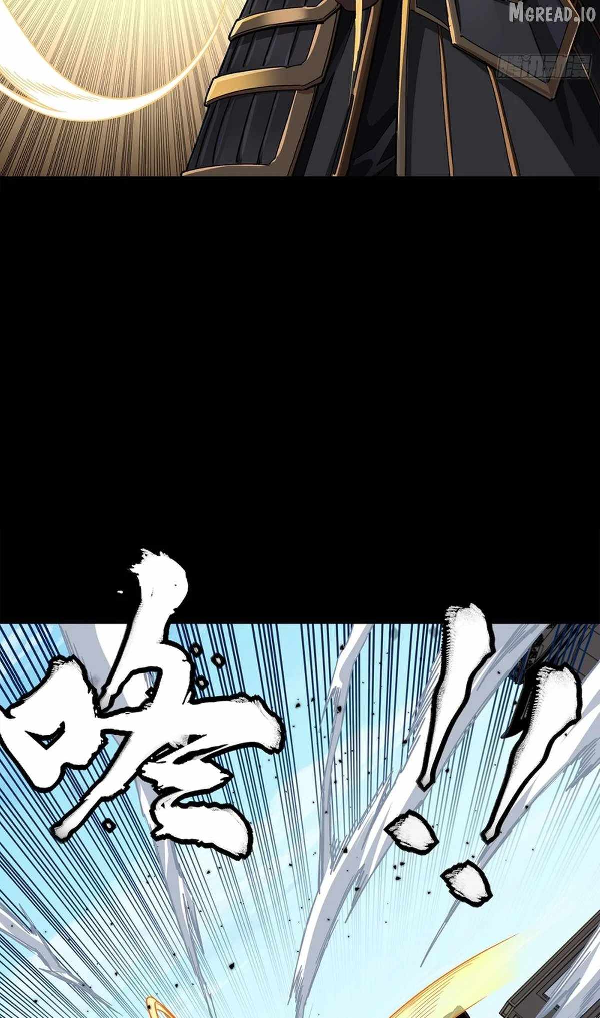 Legend of Star General Ch.368 p13