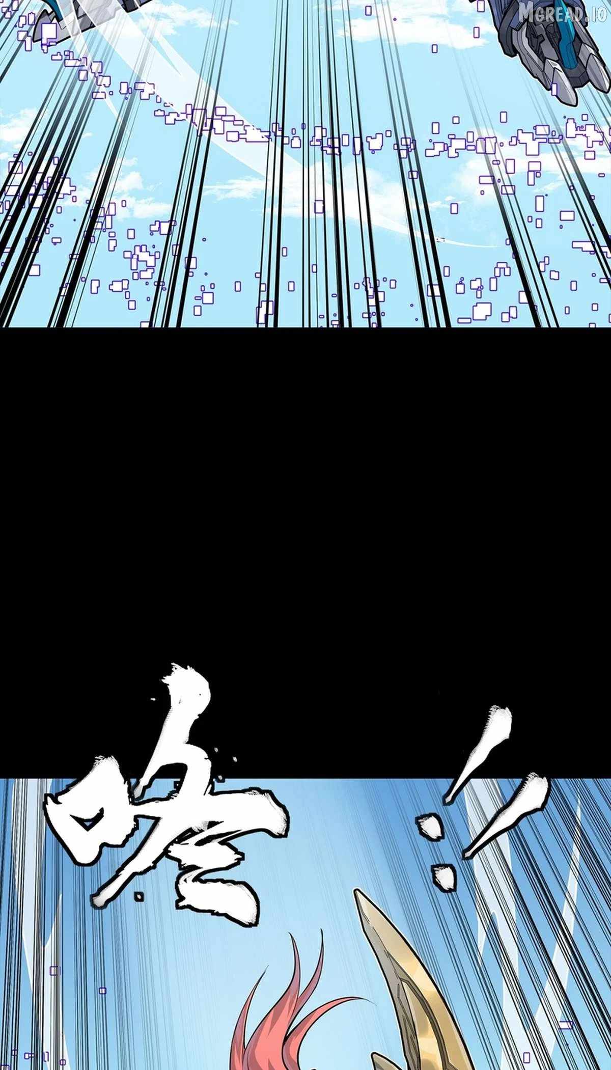 Legend of Star General Ch.368 p29