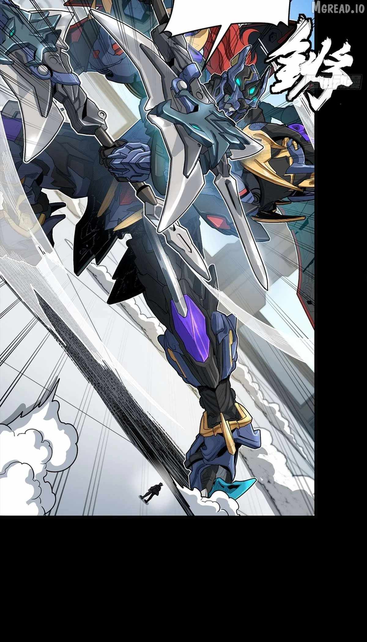 Legend of Star General Ch.368 p34