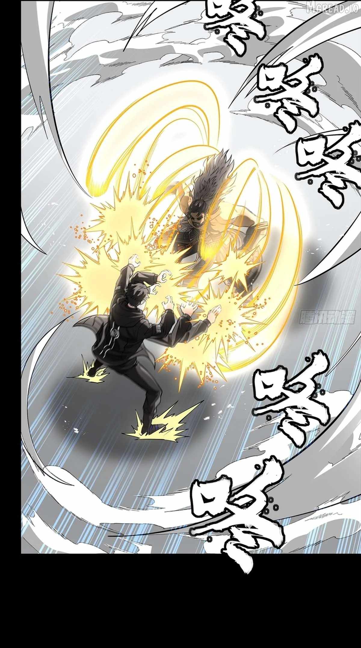 Legend of Star General Ch.368 p4