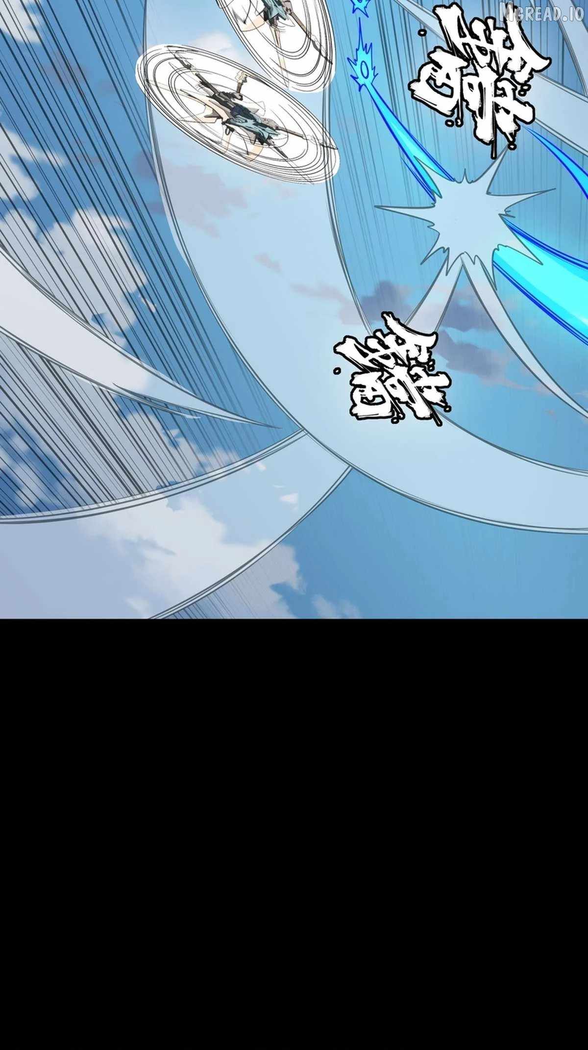 Legend of Star General Ch.368 p56