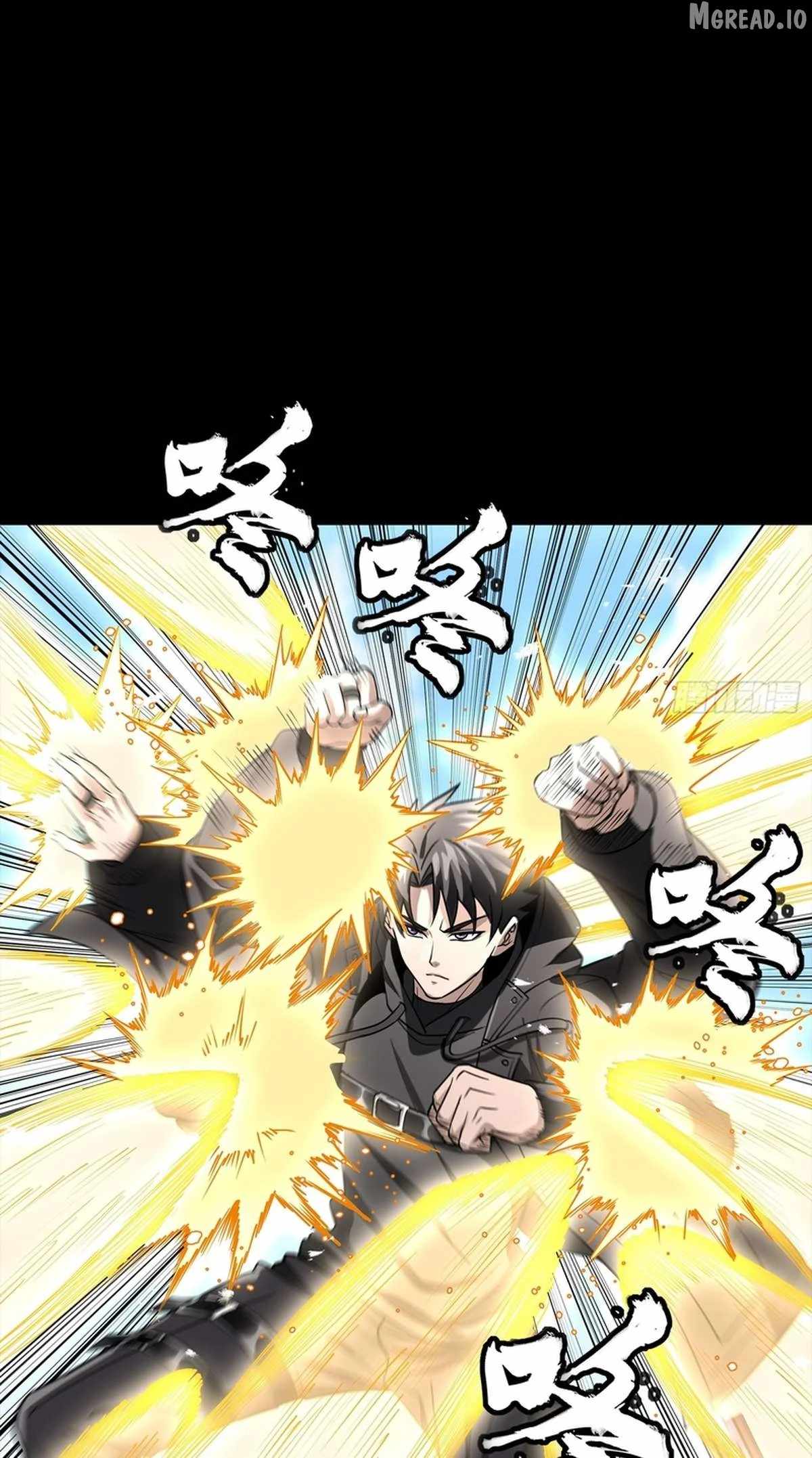 Legend of Star General Ch.368 p6