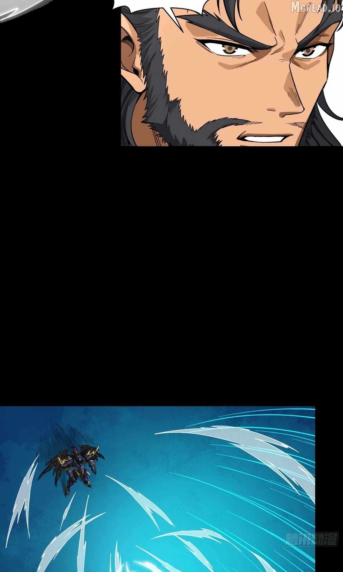 Legend of Star General Ch.368 p64