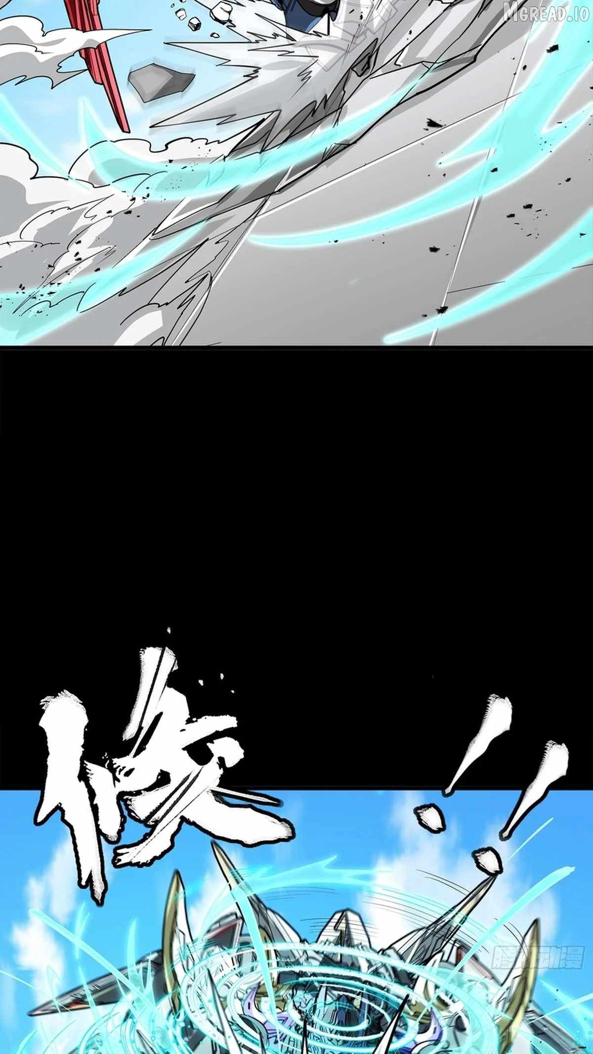 Legend of Star General Ch.368 p71