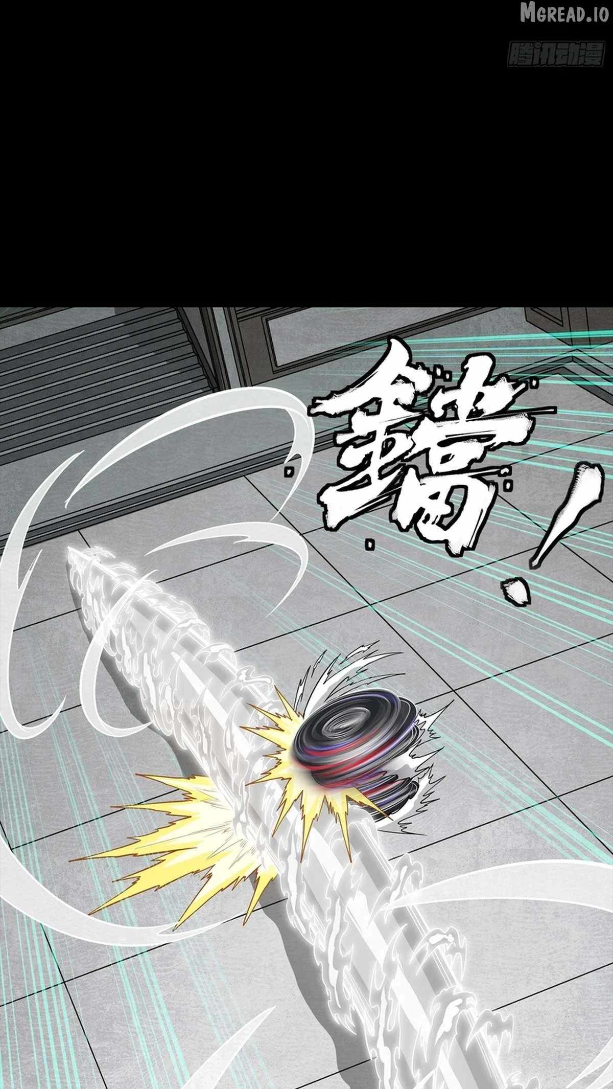 Legend of Star General Ch.368 p73