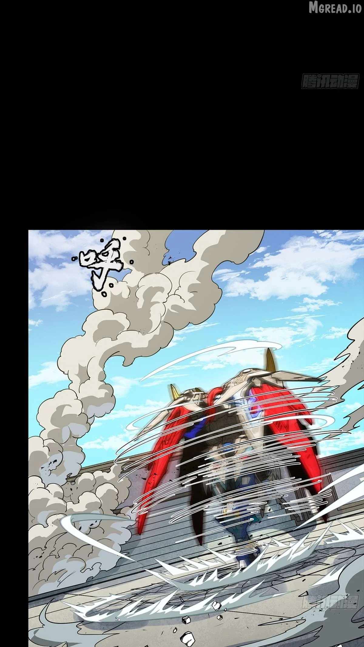 Legend of Star General Ch.368 p76