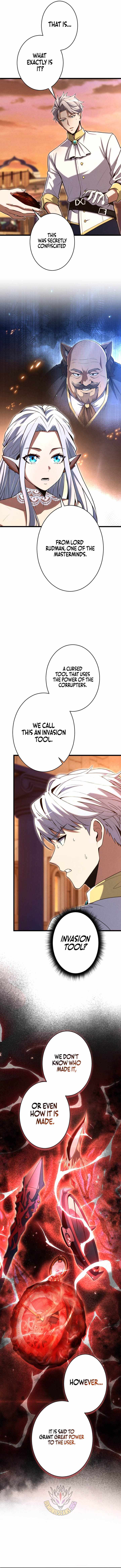 100 Million Years Later: The Ultimate Weapon’s Return Ch.24 p4