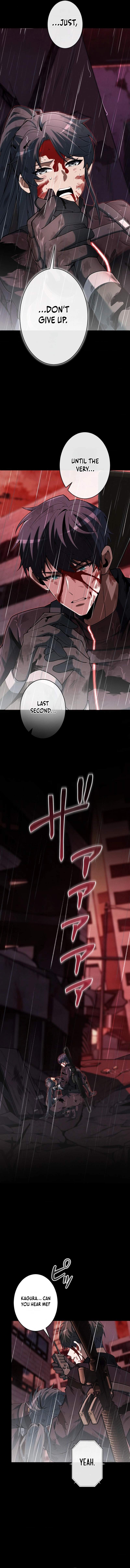 100 Million Years Later: The Ultimate Weapon’s Return Ch.25 p12