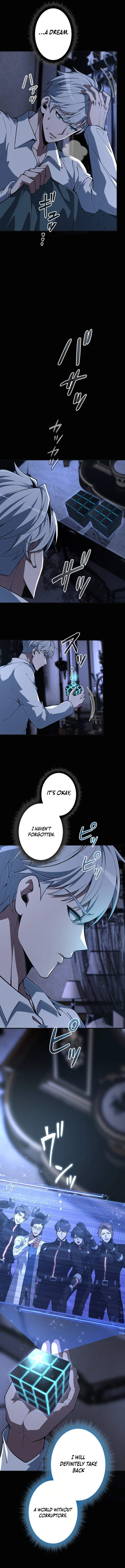 100 Million Years Later: The Ultimate Weapon’s Return Ch.25 p14