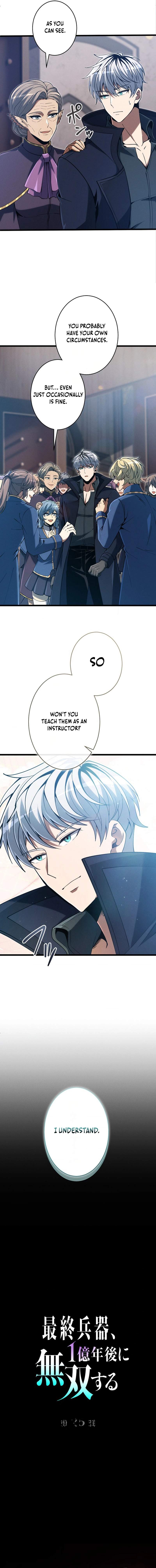 100 Million Years Later: The Ultimate Weapon’s Return Ch.25 p4