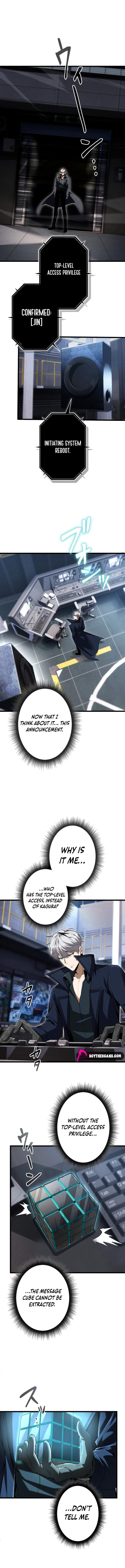100 Million Years Later: The Ultimate Weapon’s Return Ch.31 p14