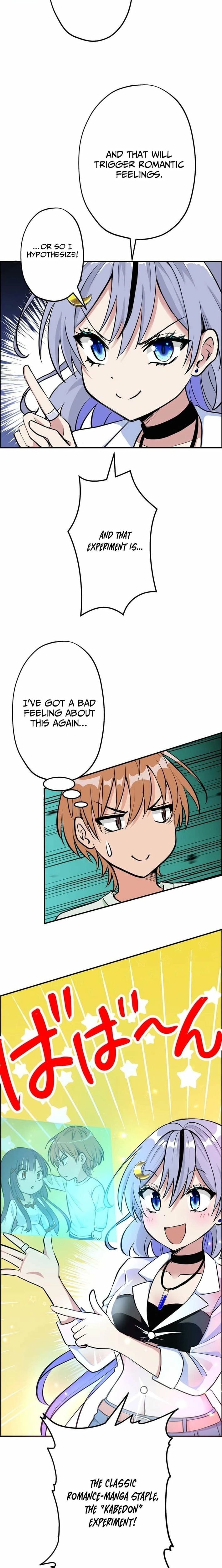 Luna’s Love Experiment Log Ch.15 p6