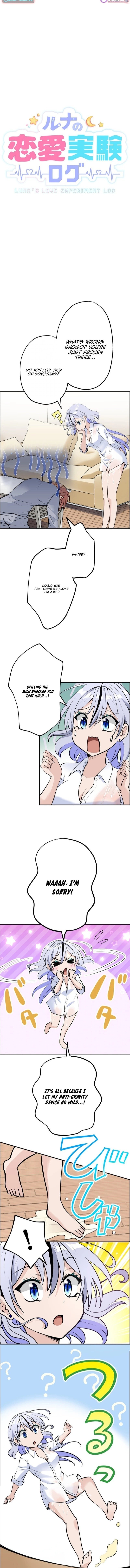 Luna’s Love Experiment Log Ch.6 p2