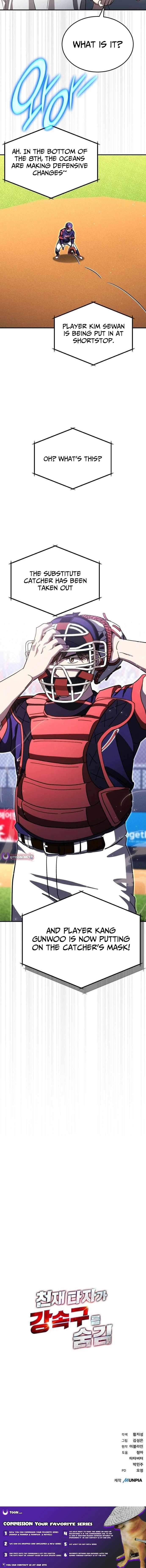 Genius Hitter Hits Fastball Ch.113 p23