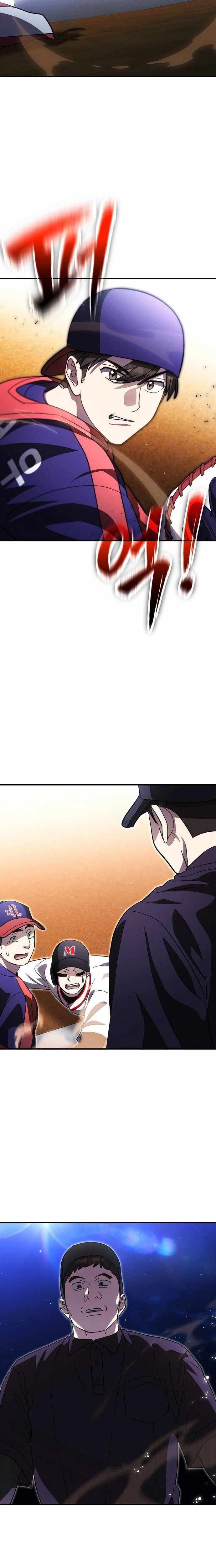 Genius Hitter Hits Fastball Ch.114 p15
