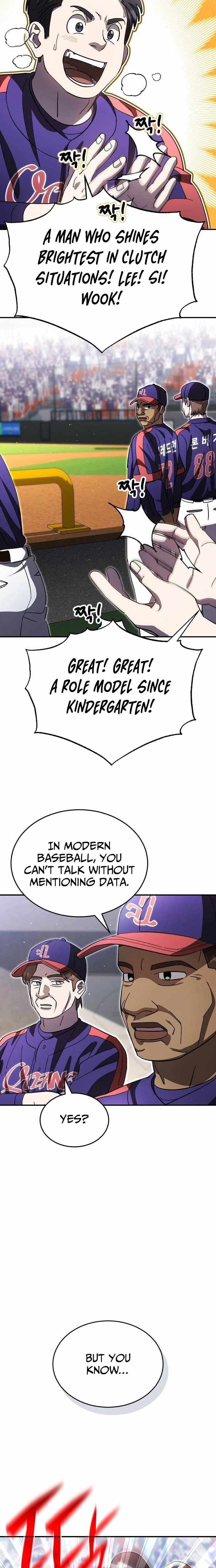 Genius Hitter Hits Fastball Ch.115 p20