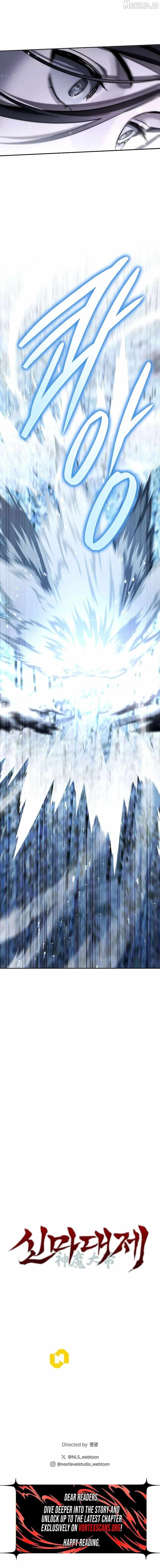 Heavenly Demon Sovereign Ch.49 p19