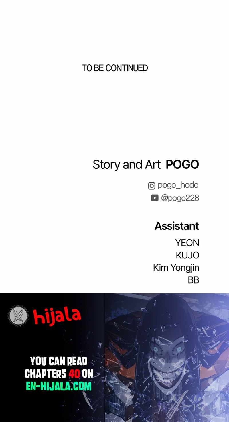 Fog Land Ch.39 p20