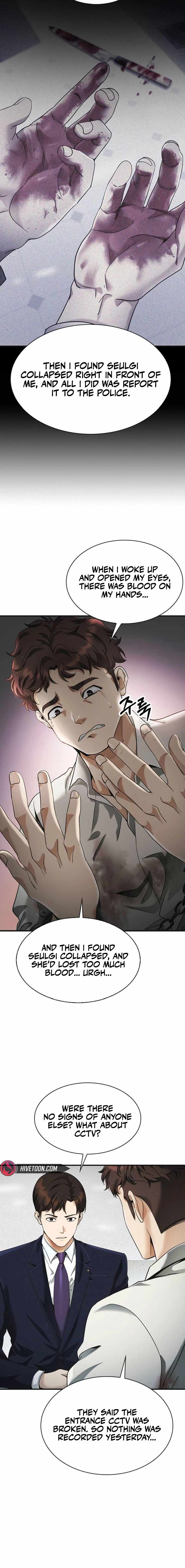 The Lawyer Who Sees Souls Ch.3 p12