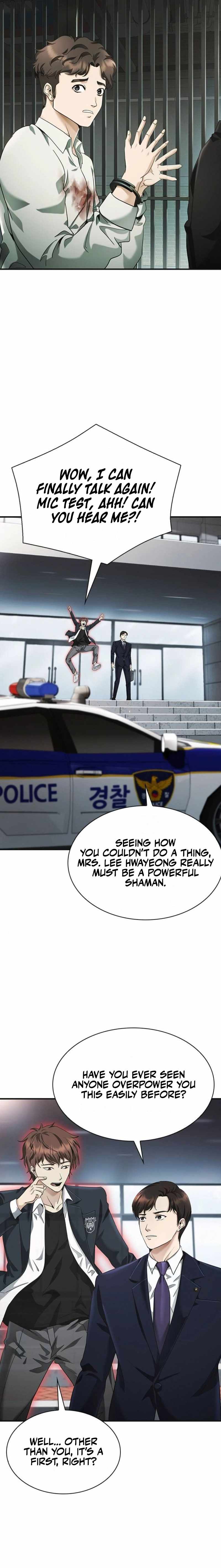 The Lawyer Who Sees Souls Ch.3 p15