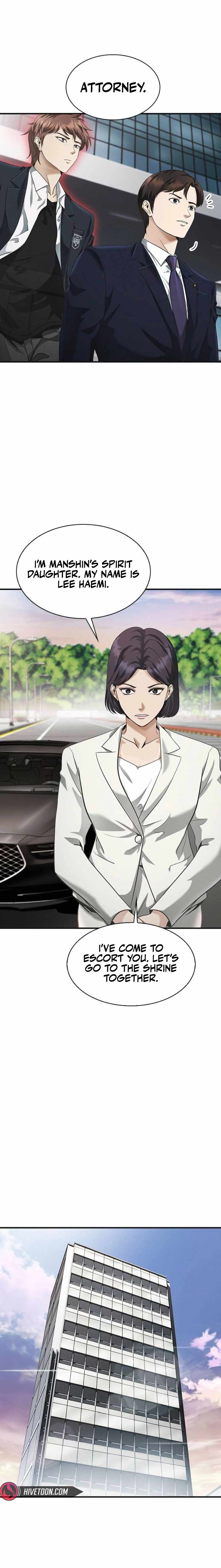 The Lawyer Who Sees Souls Ch.3 p16