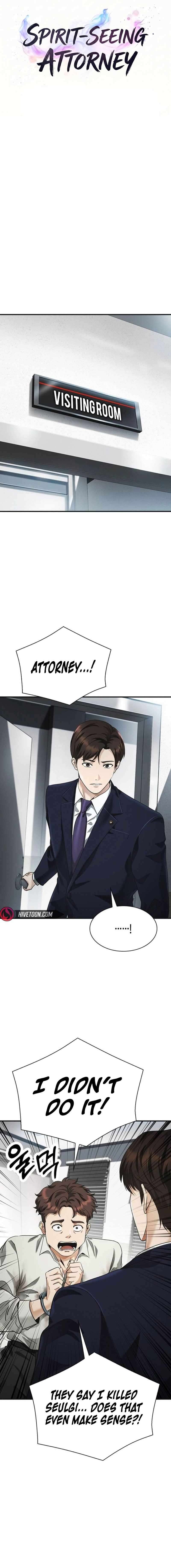 The Lawyer Who Sees Souls Ch.3 p8