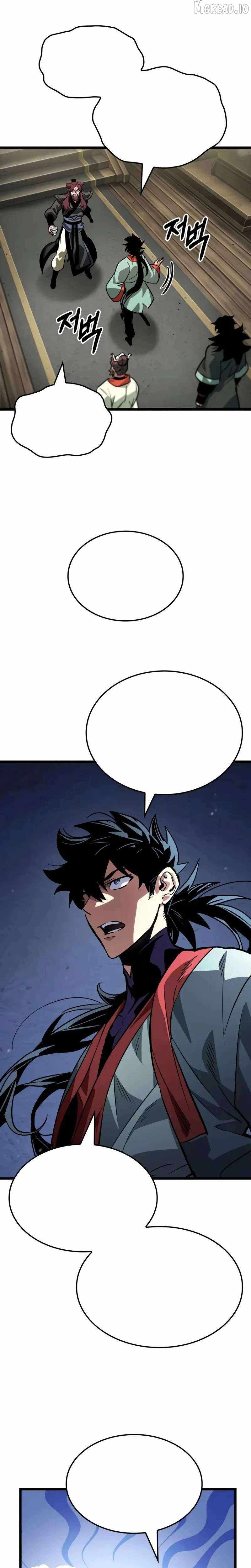 Daesahyeong Lee-Hoe Ch.7 p15