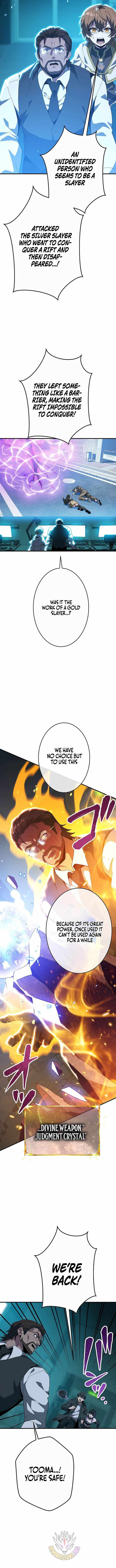 Hero Covered: Saving the World With Dark Hereditary Skills Ch.50 p3