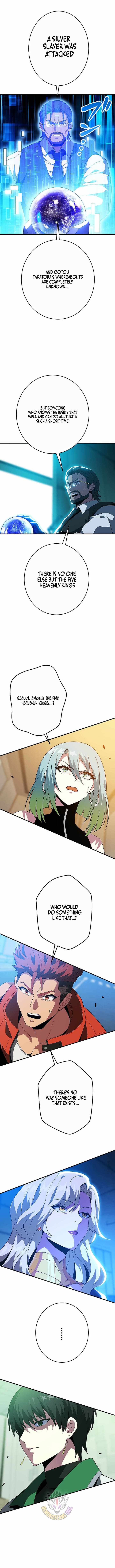 Hero Covered: Saving the World With Dark Hereditary Skills Ch.50 p6
